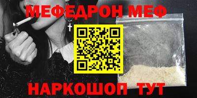 Альфа ПВП Заводоуковск