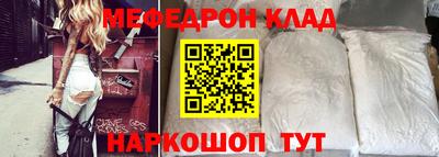 Альфа ПВП Заводоуковск