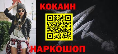 таблы Заволжье