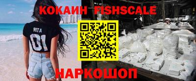 таблы Заволжье