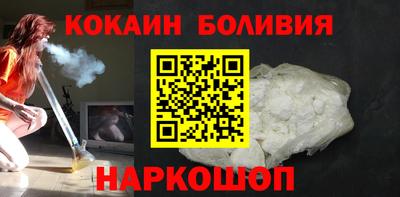 Альфа ПВП Заводоуковск