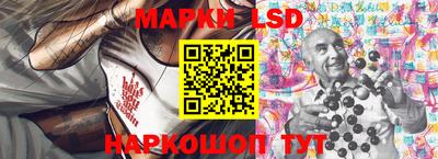 Альфа ПВП Заводоуковск