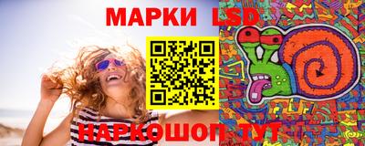 таблы Заволжье