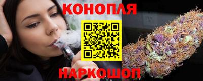 таблы Заволжье