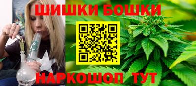 кокаин Жуковский