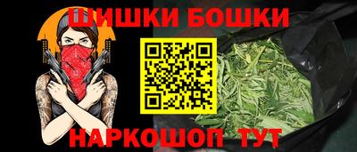 Альфа ПВП Заводоуковск