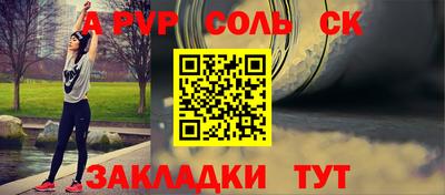 метамфетамин Кохма