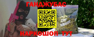 Альфа ПВП Заводоуковск