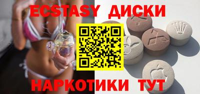 таблы Заволжье