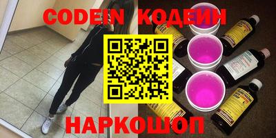 МДПВ Котовск