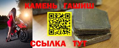 Альфа ПВП Заводоуковск