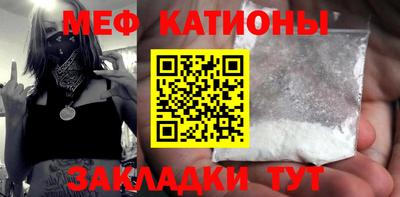 Альфа ПВП Заводоуковск