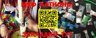 МДПВ Котовск